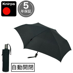 楽天市場 メンズ雨傘 カラー カーキ タイプ 傘 折りたたみ傘 人気ランキング1位 売れ筋商品 楽天市場 メンズ雨傘 カラー カーキ タイプ 傘 折りたたみ傘 人気ランキング1位 売れ筋商品